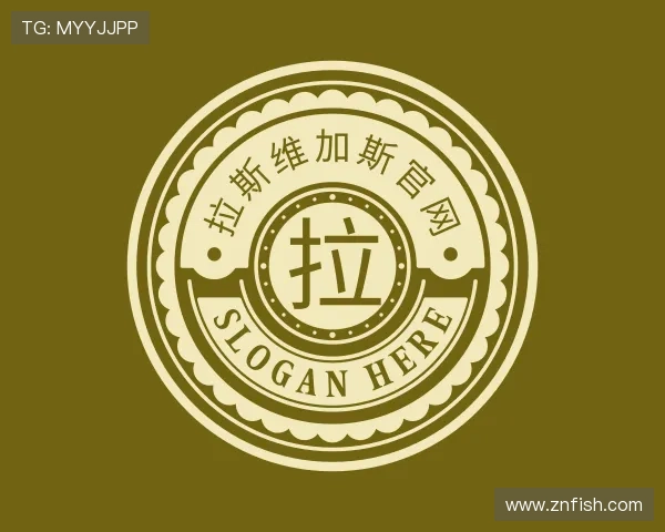 发现拉斯维加斯官网